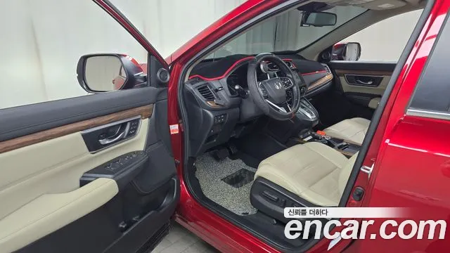Honda CR-V 2021
