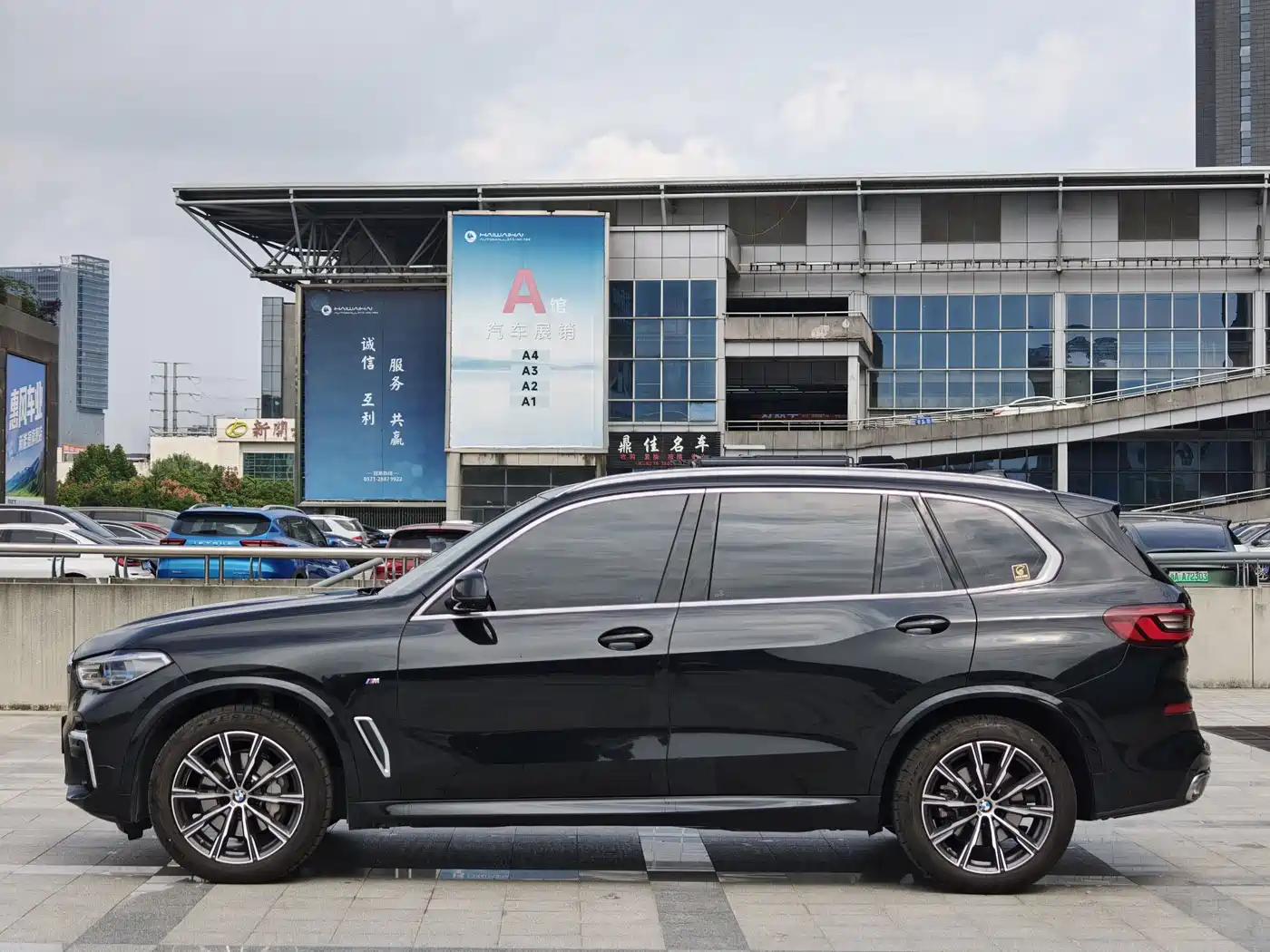 BMW X5 2023