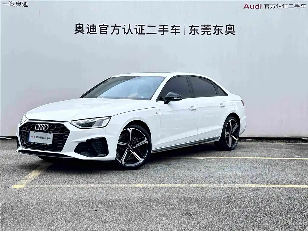 Audi A4 2024