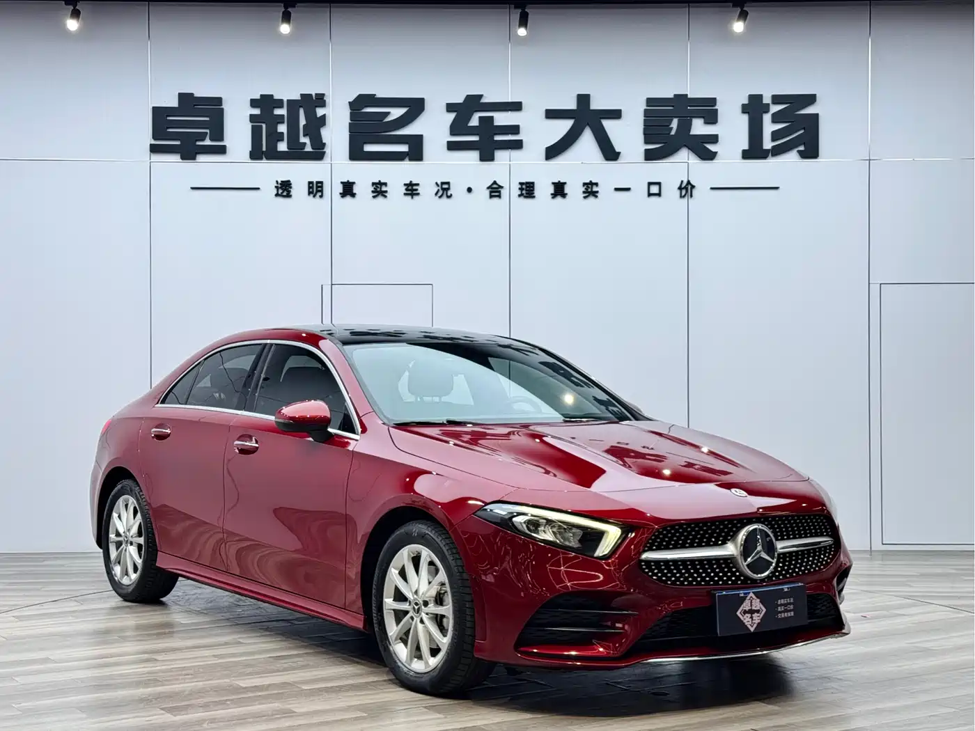 Mercedes-Benz A-Класс 2022