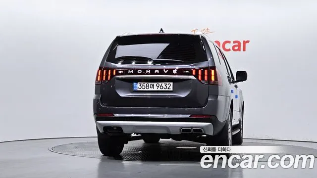 Kia Mohave 2022