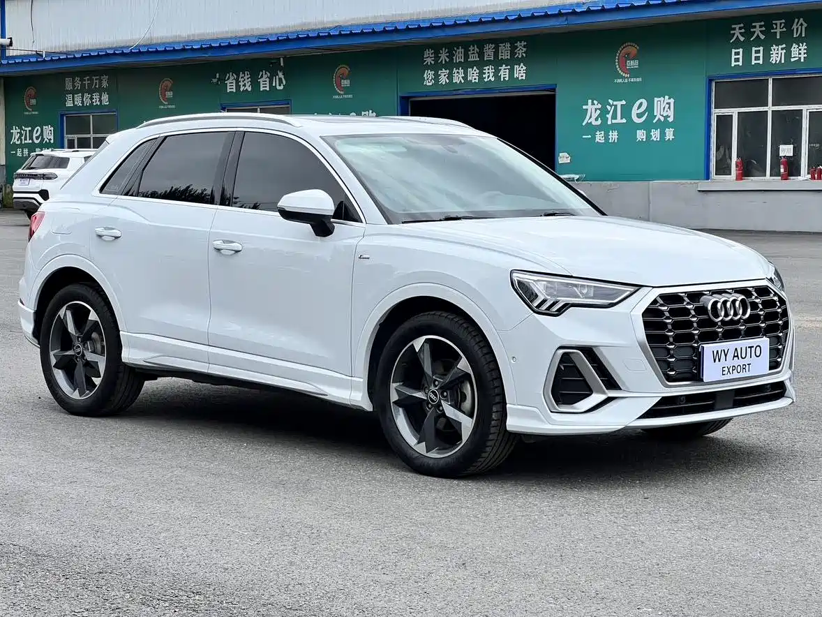 Audi Q3 2021