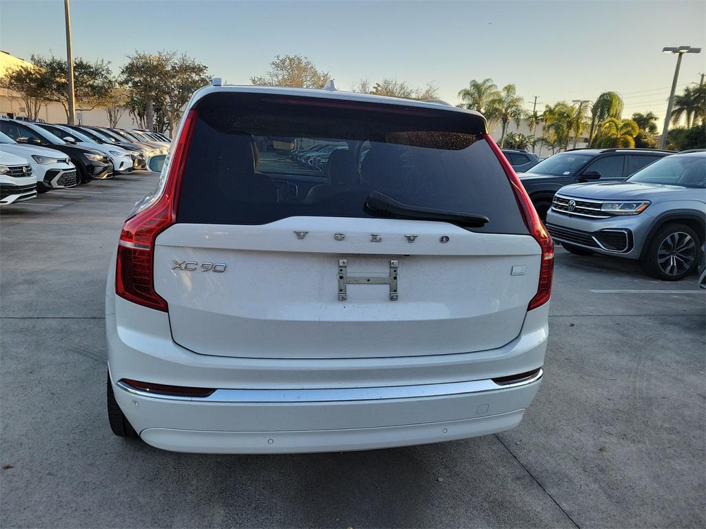 Volvo XC90 2023