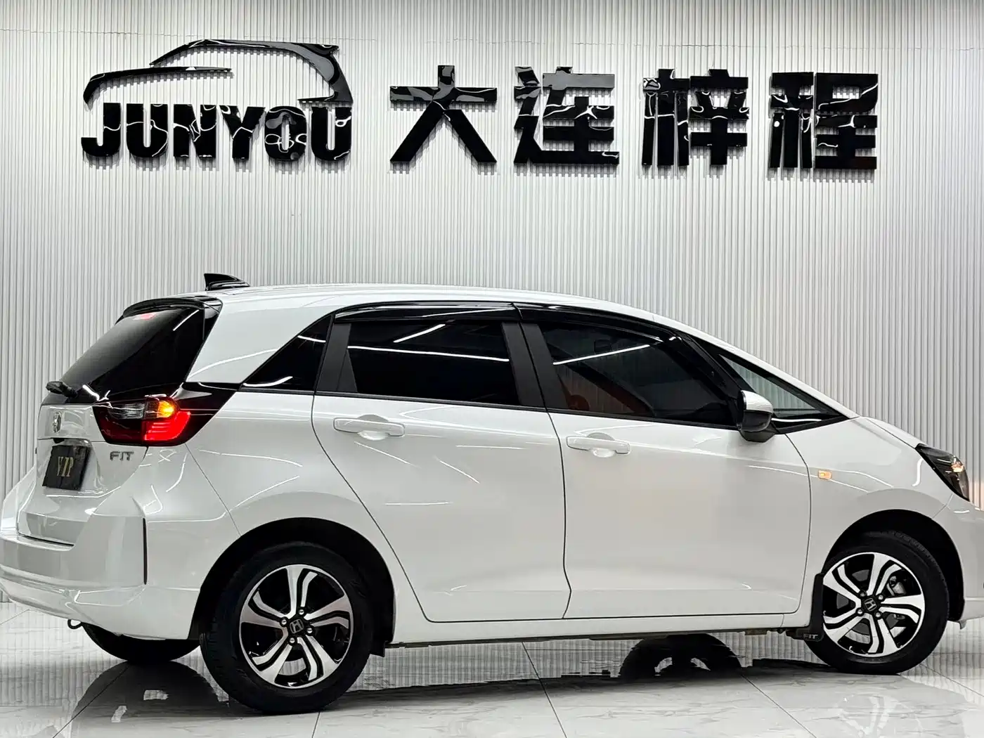 Honda Fit 2024