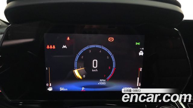 Chevrolet Trax 2024