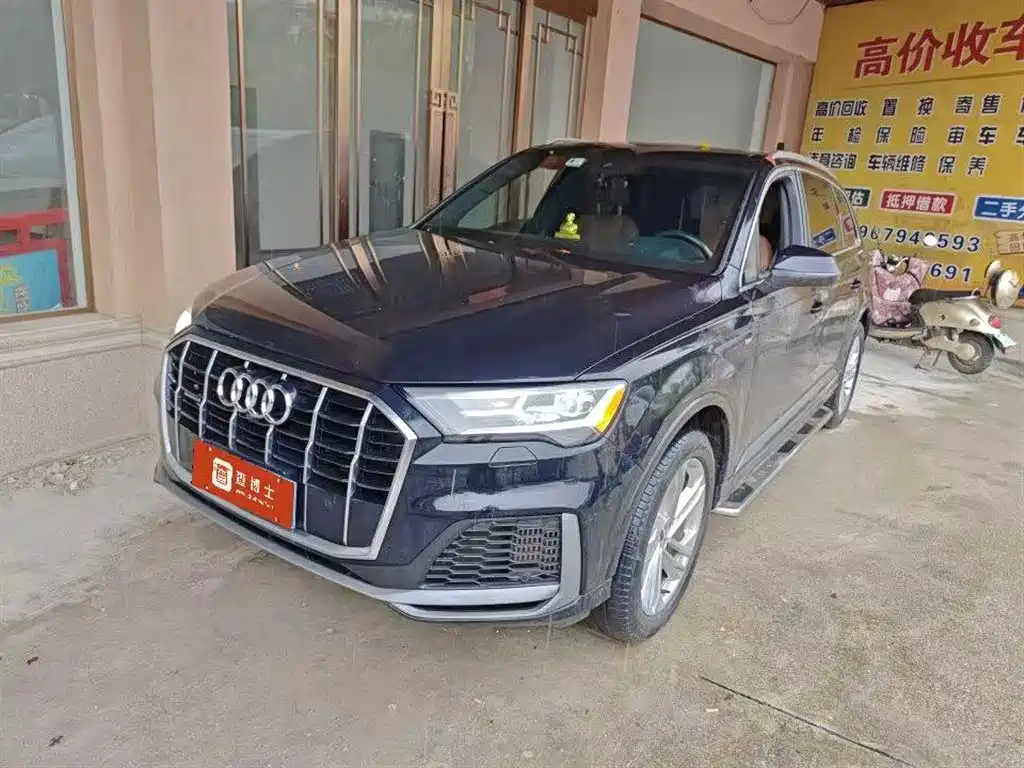 Audi Q7 2021