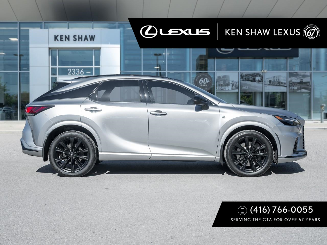 Lexus RX 2024
