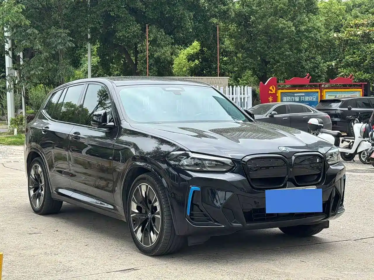 BMW iX3 2022