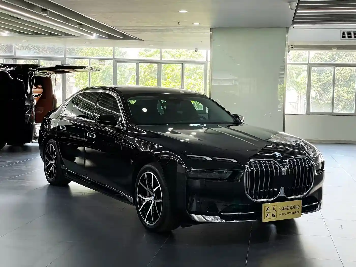 BMW i7 2023