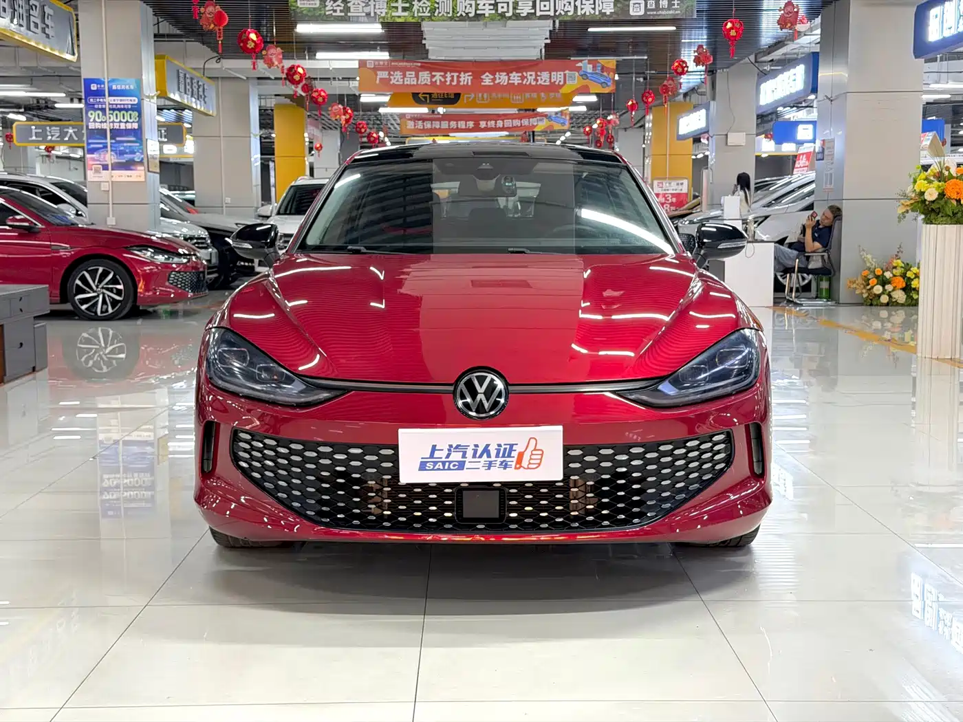 Volkswagen Lamando 2022
