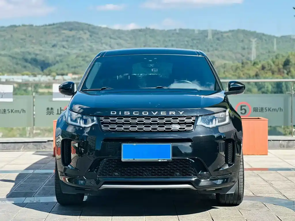 Land Rover Discovery Sport 2020