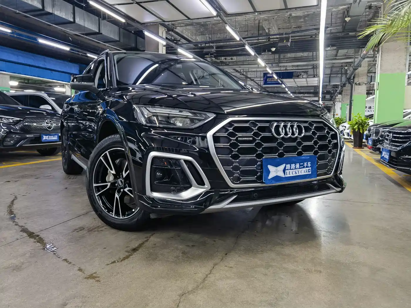 Audi Q5 2024