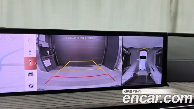 Genesis GV80 2024