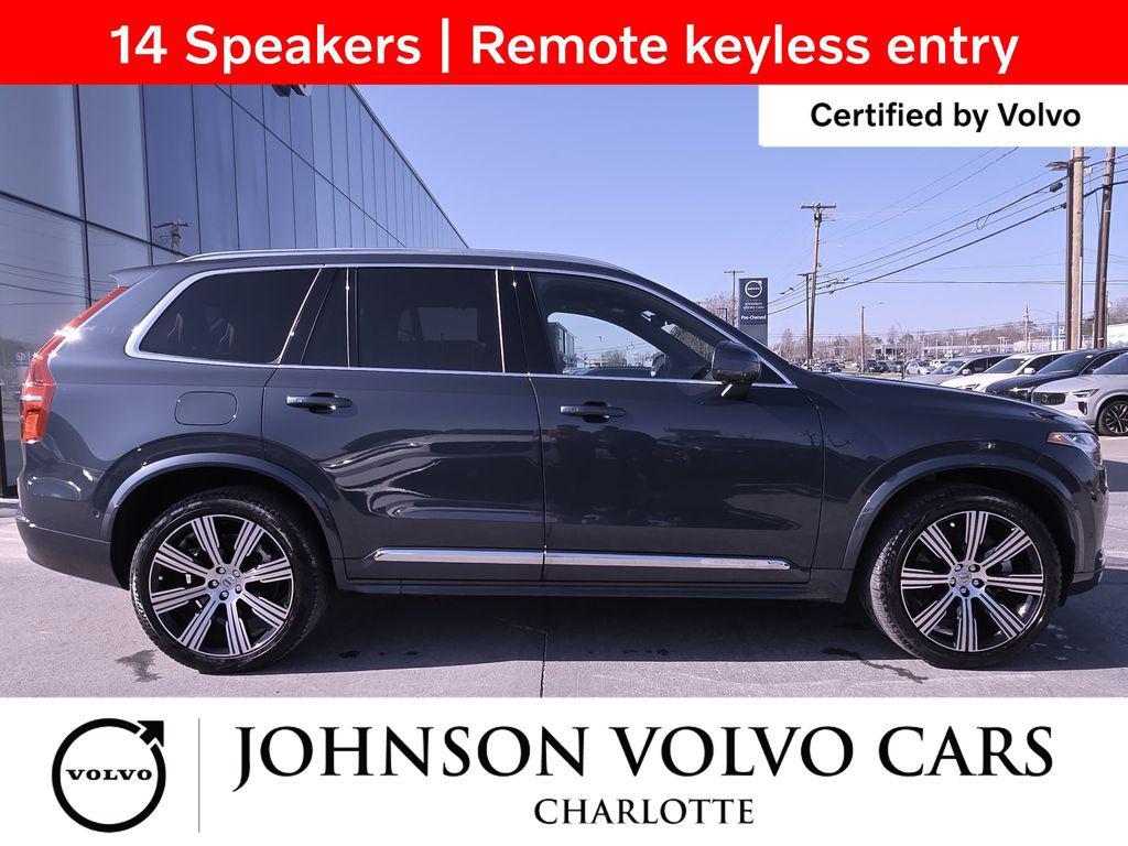 Volvo XC90 2024