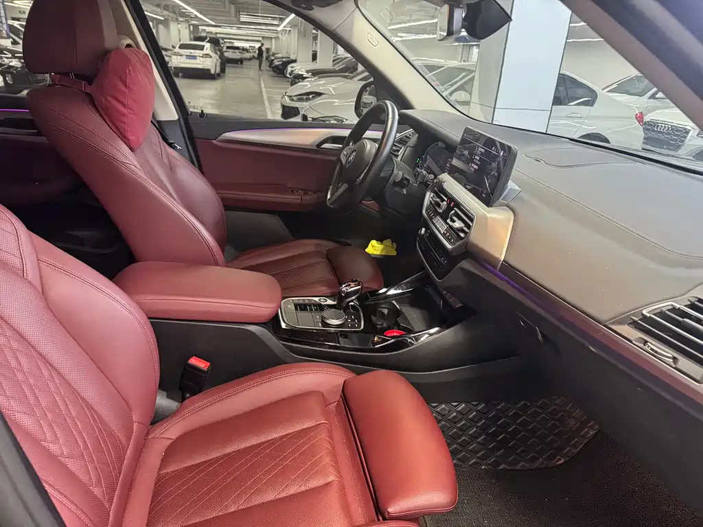 BMW iX3 2023