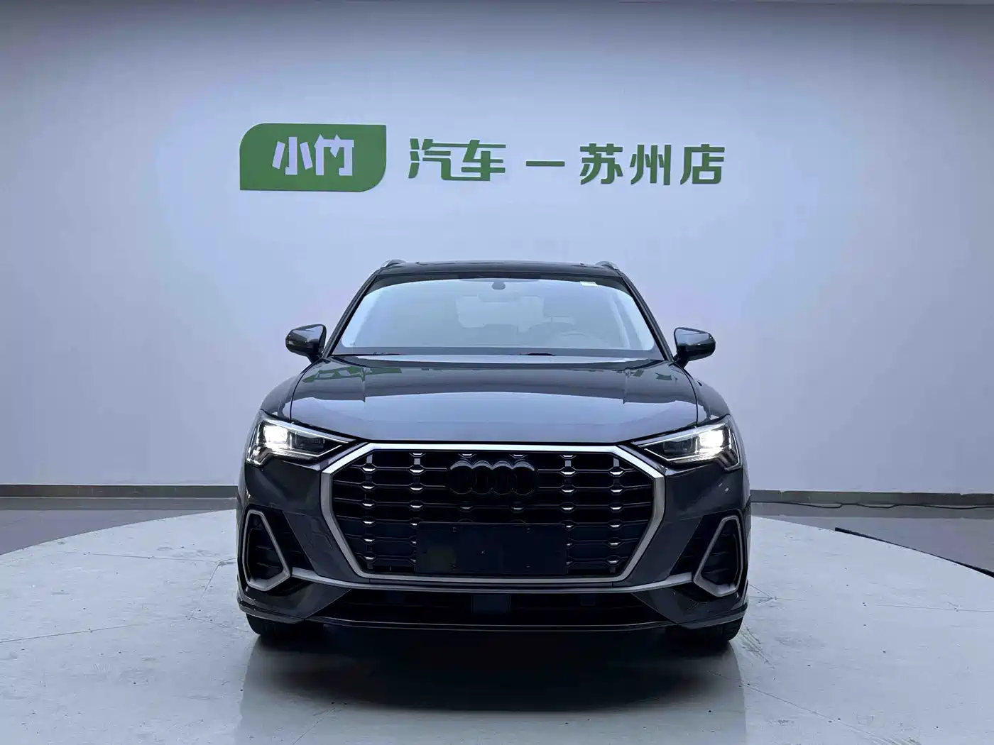 Audi Q3 2023