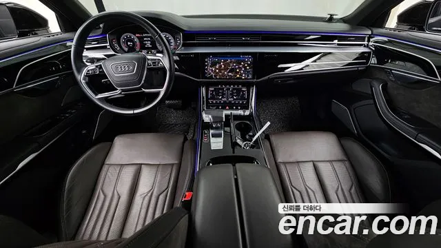 Audi A8 2021