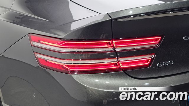 Genesis G80 2022