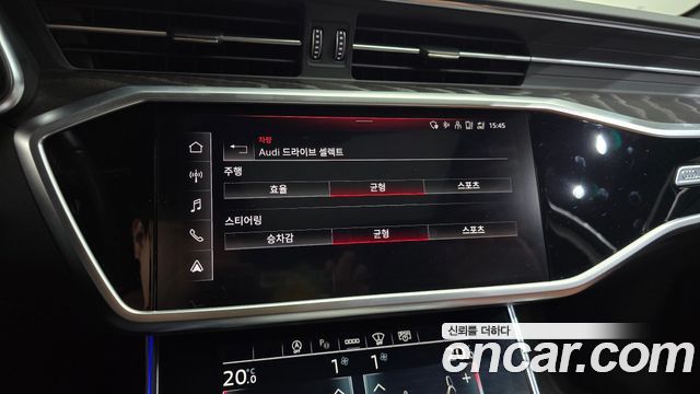Audi A6 2023