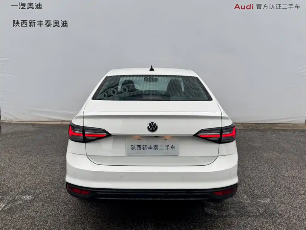 Volkswagen Lavida 2024