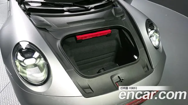 Porsche 911 2023