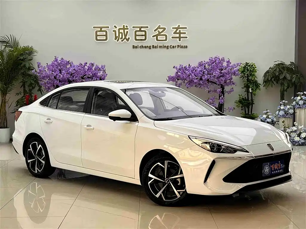 Roewe i5 2023