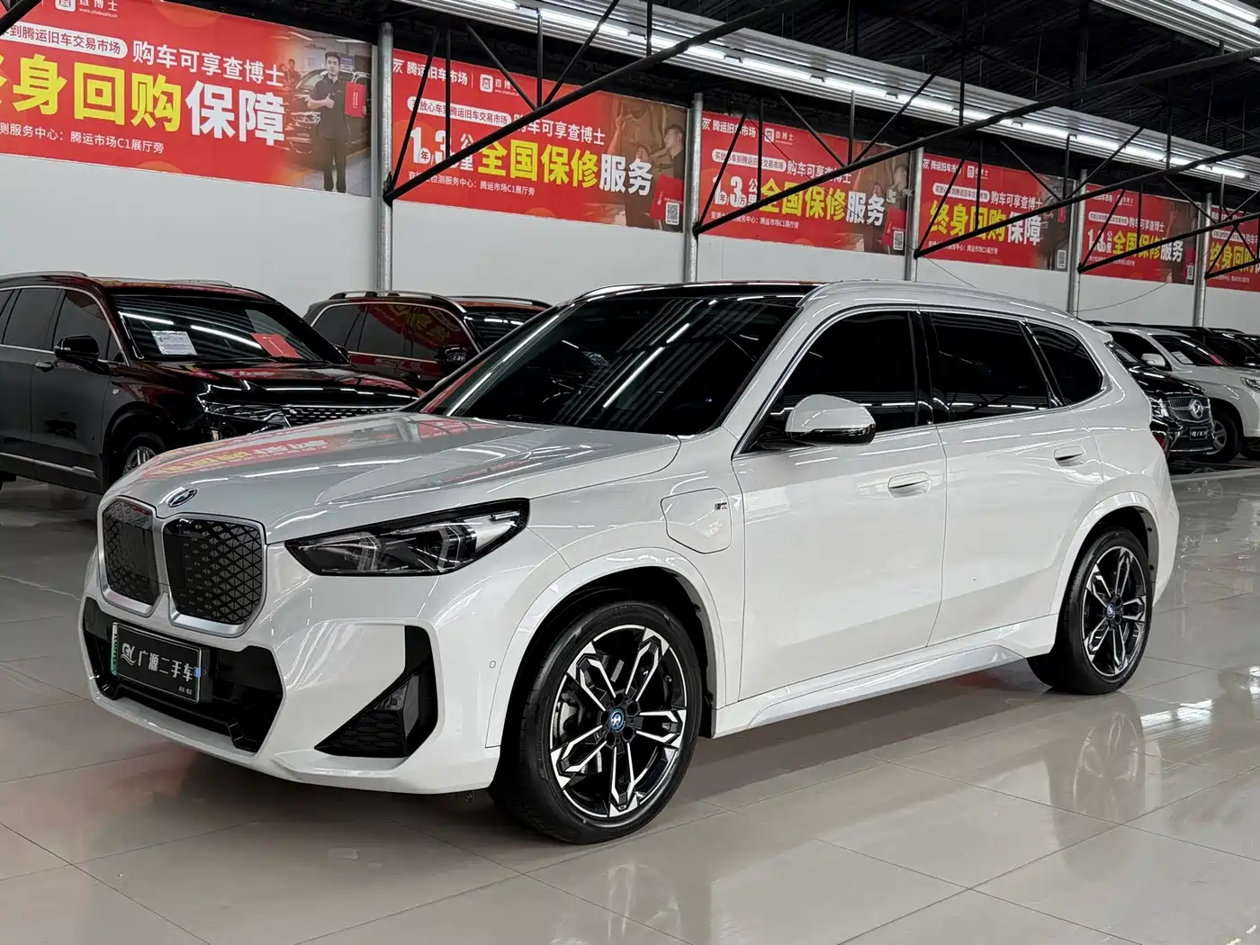 BMW iX1 2024