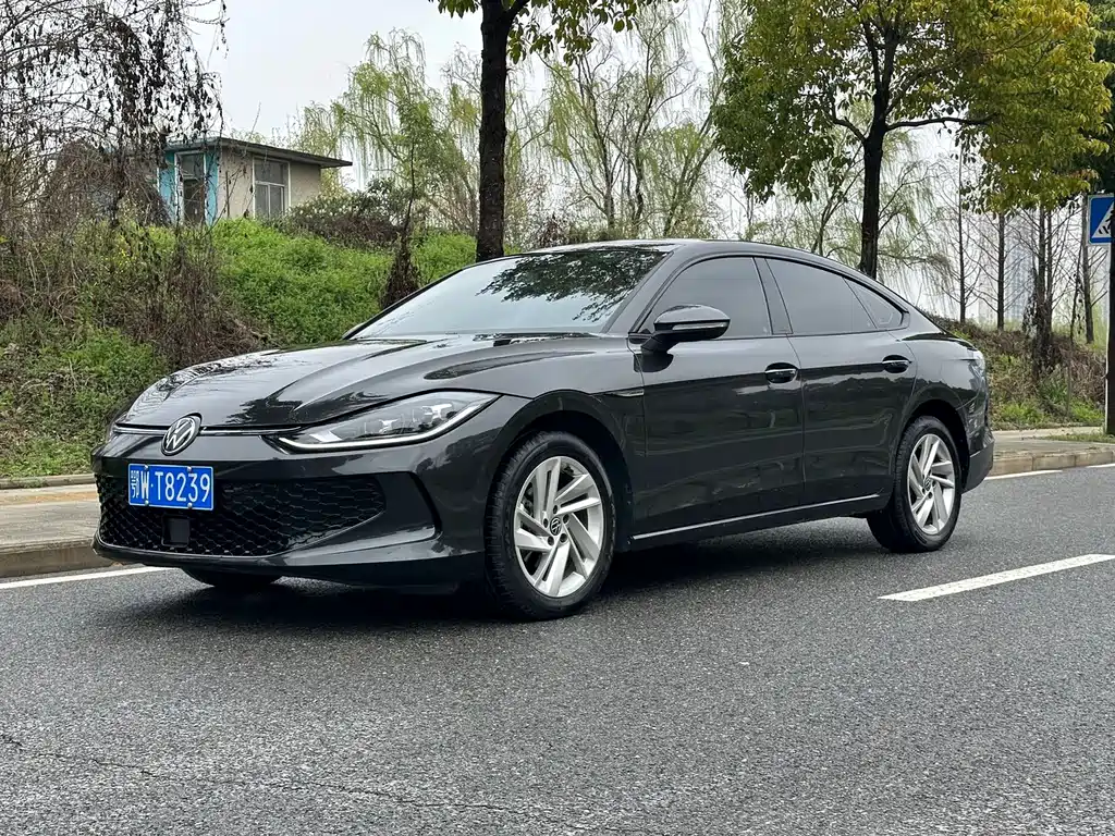 Volkswagen Lamando 2023