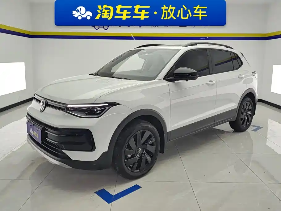 Volkswagen Tharu 2026