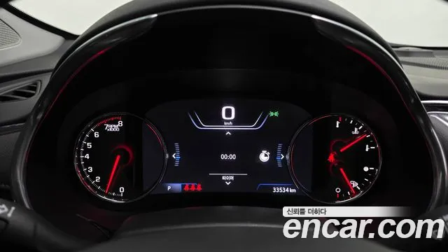 Chevrolet Malibu 2022