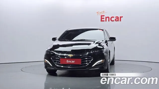 Chevrolet Malibu 2022