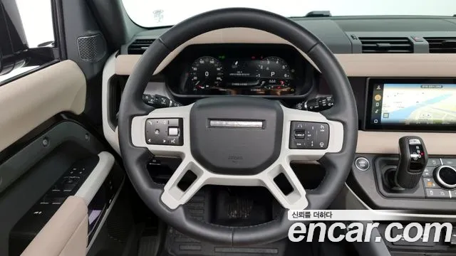 Land Rover Defender 2023