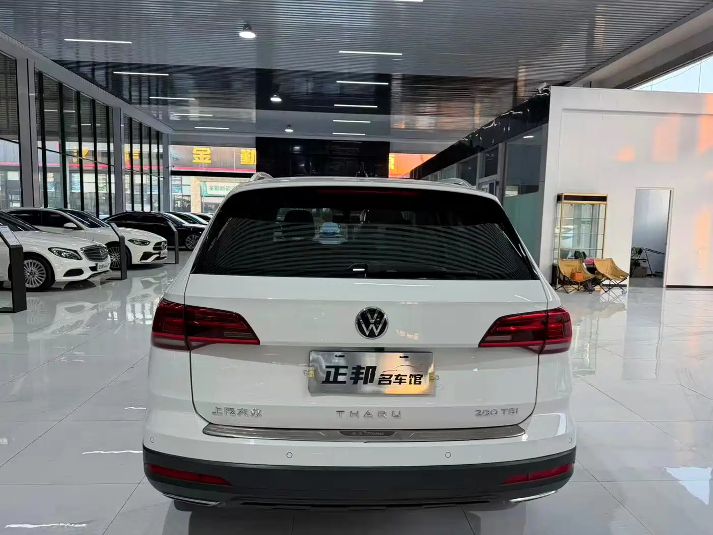 Volkswagen Tharu 2022