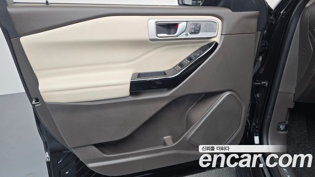 Ford Explorer 2021