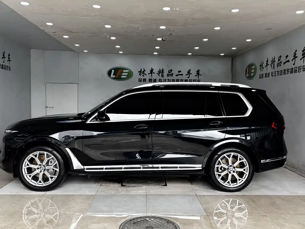 BMW X7 2023