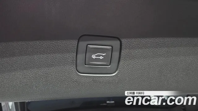Chevrolet Trax 2024