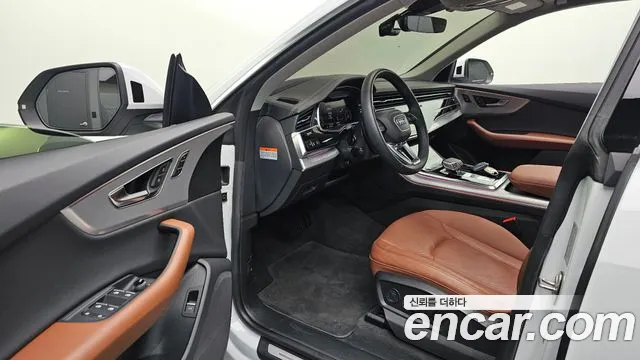 Audi Q8 2023