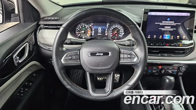 Jeep Compass 2022
