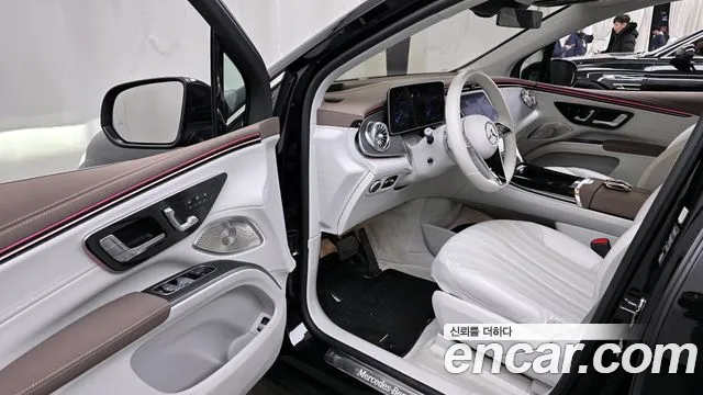Mercedes-Benz EQS 2023