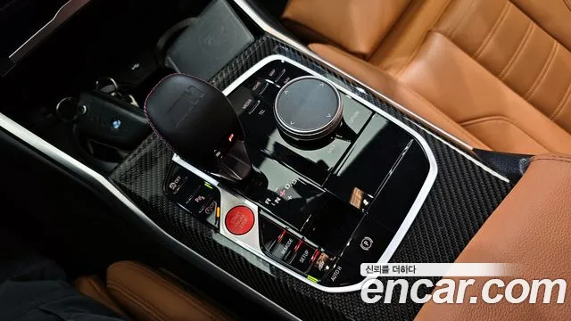 BMW M2 2024