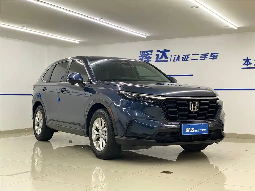 Honda CR-V 2023