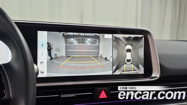 Hyundai IONIQ 6 2024