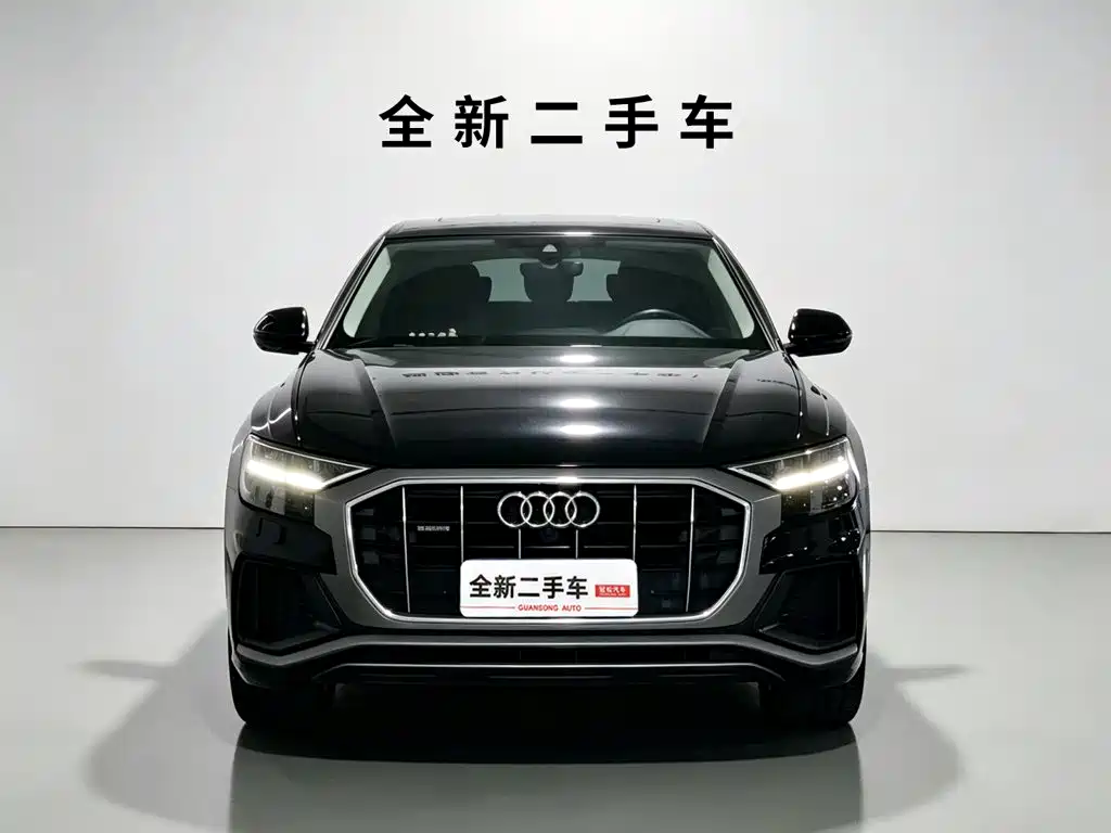Audi Q8 2023