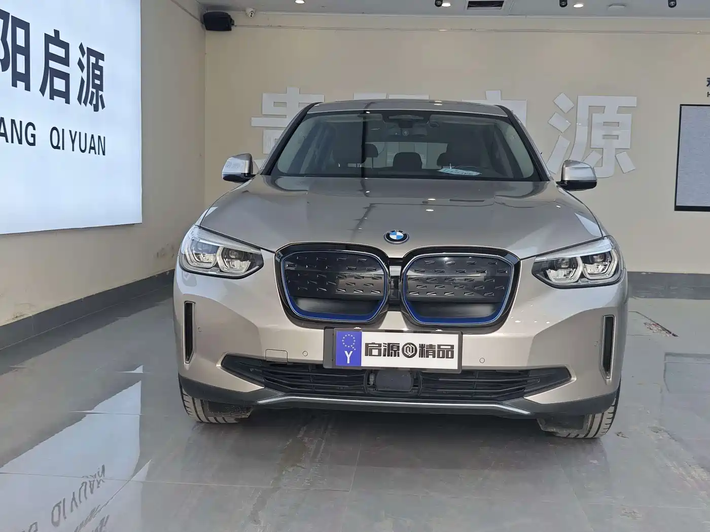BMW iX3 2021
