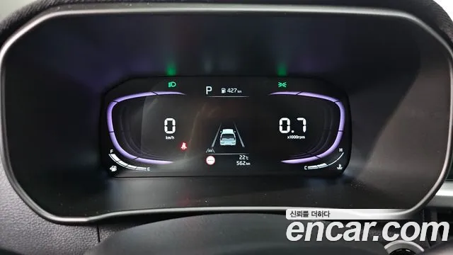 Kia Morning 2025