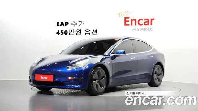 Tesla Model 3 2020