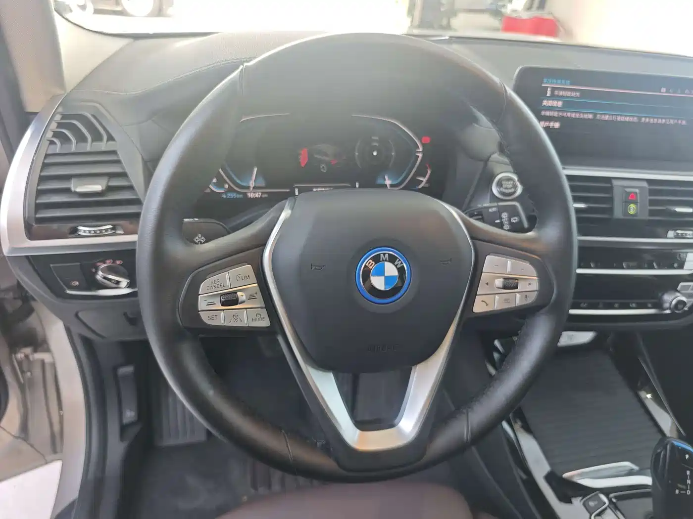 BMW iX3 2021