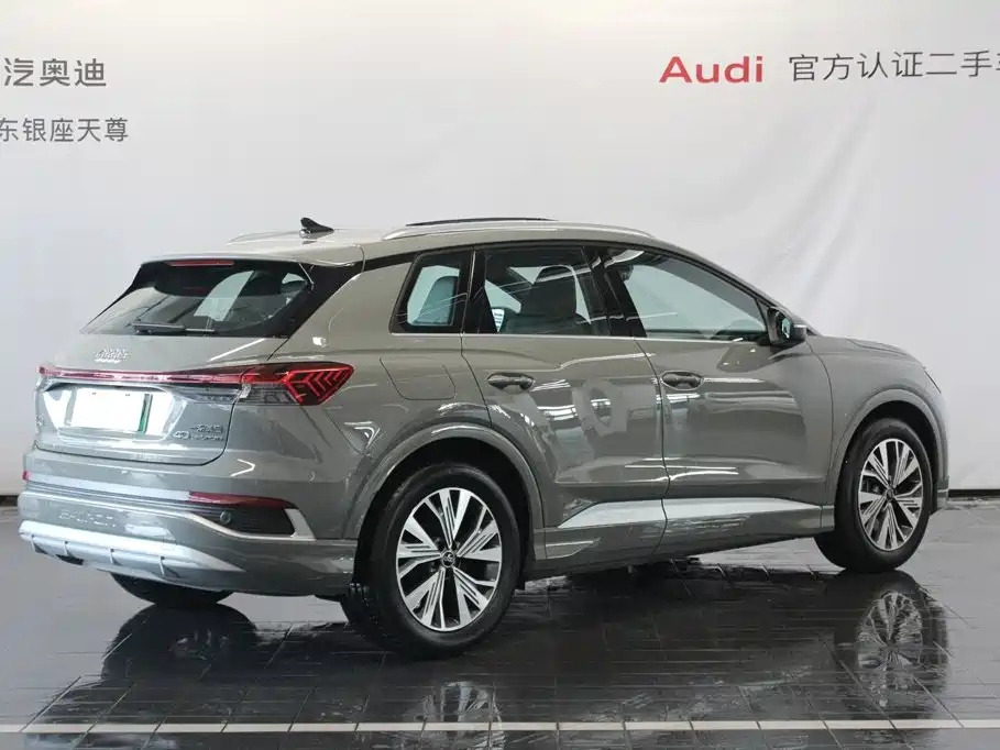 Audi Q4 e-tron 2025