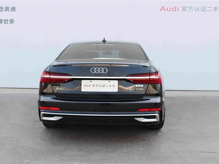 Audi A6 2023