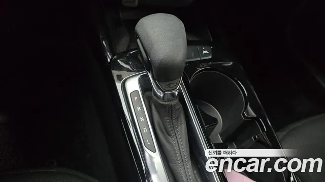 Chevrolet Trax 2023